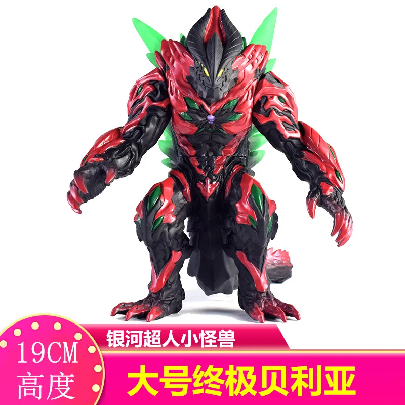 Ultraman Anime Children's Soft Large Monster 19cm Ultimate Bella DX Bella Fusion Beast Soft Monster Children's Toy Figure
Ultraman Anime Children's Soft Large Monster 19cm Ultimate Bella DX Bella Fusion Beast Soft Monster Children's Toy Figure