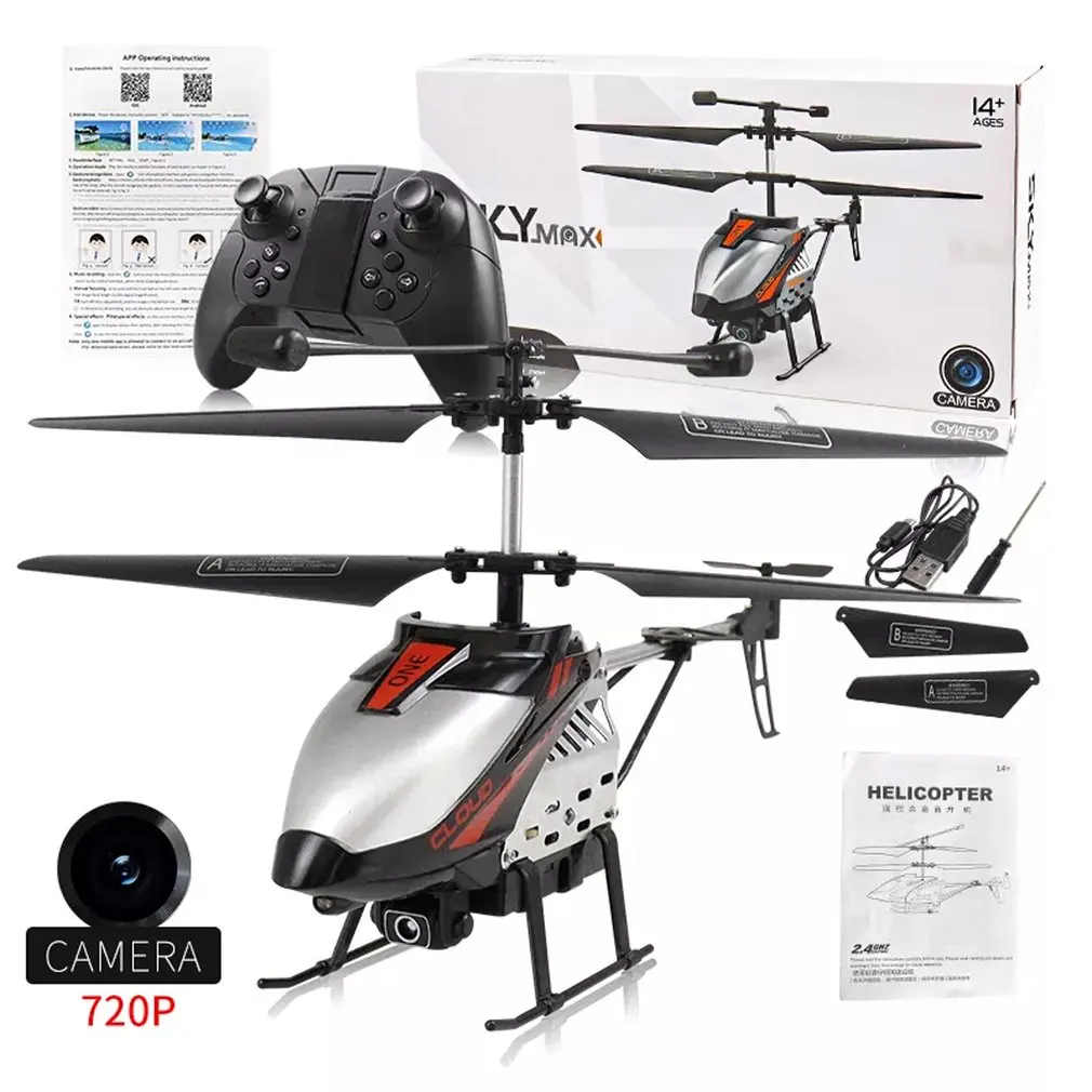 2.4G Remote Control Aircraft Air Pressure Setting One Button Take Off Remote Control Helicopter With Dazzling Lights
2.4G Remote Control Aircraft Air Pressure Setting One Button Take Off Remote Control Helicopter With Dazzling Lights
