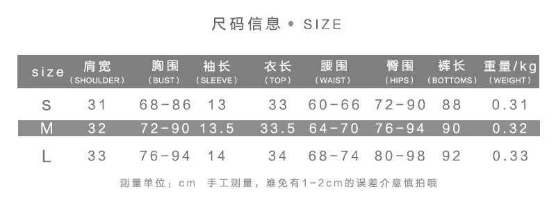 2 PCS Set Women Pink Seamless Gym Sets Fitness Sports Suits Clothes Breathable Bra Female Running Leggings Workout Set Pants+Top
2 PCS Set Women Pink Seamless Gym Sets Fitness Sports Suits Clothes Breathable Bra Female Running Leggings Workout Set Pants+Top