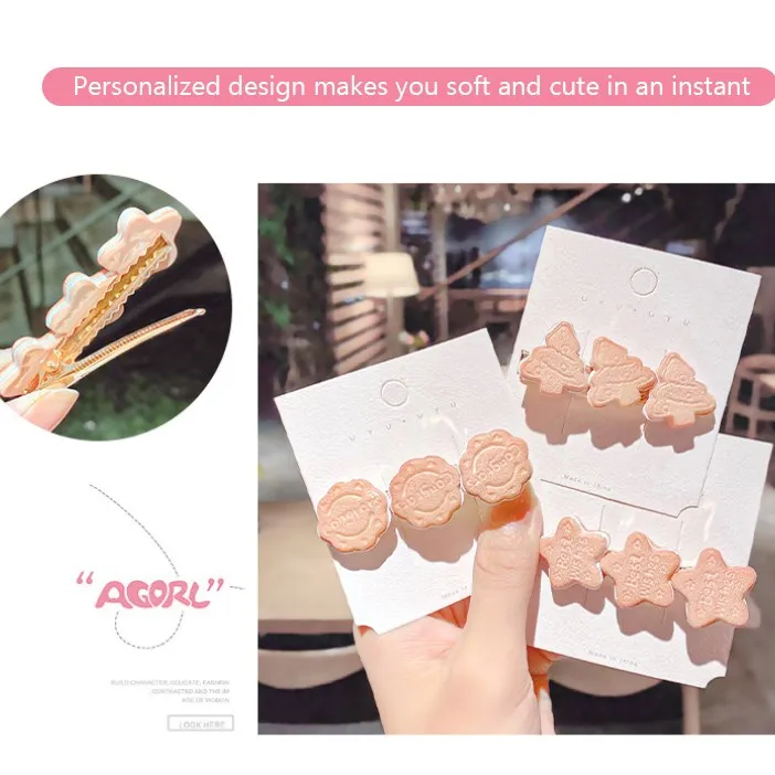 1pcs Cartoon Biscuits Shape Hair Clip Scrunchy Girls Cute Net-Red Headbands Hair Tie Kids Hair Clip Hair Band Hair Accessories
1pcs Cartoon Biscuits Shape Hair Clip Scrunchy Girls Cute Net-Red Headbands Hair Tie Kids Hair Clip Hair Band Hair Accessories