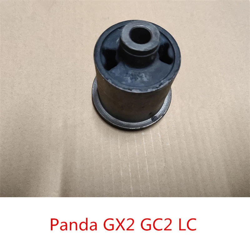 Rear axle rubber sleeve for Geely Panda GX2 GC2 LC Rear axle suspension rubber bush
Rear axle rubber sleeve for Geely Panda GX2 GC2 LC Rear axle suspension rubber bush