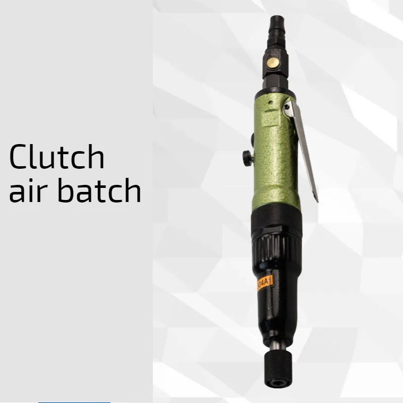 Anpin automatic clutch type air batch preset torque down pressure type automatic stop pneumatic screwdriver screwdriver
Anpin automatic clutch type air batch preset torque down pressure type automatic stop pneumatic screwdriver screwdriver