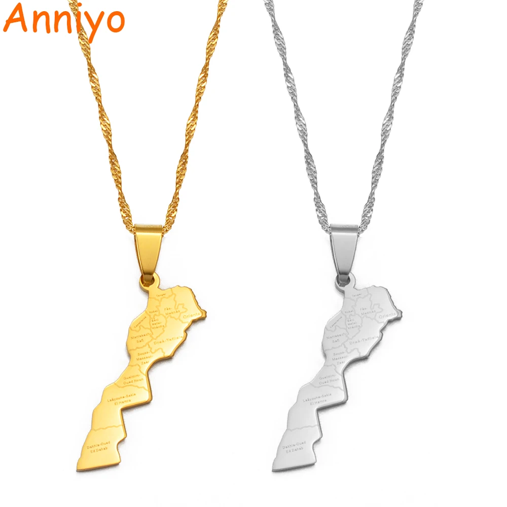 Anniyo Maroc Map & Cities Name Pendant Necklace Gold Color Jewelry for Women Men Morocco Map #236721
Anniyo Maroc Map & Cities Name Pendant Necklace Gold Color Jewelry for Women Men Morocco Map #236721