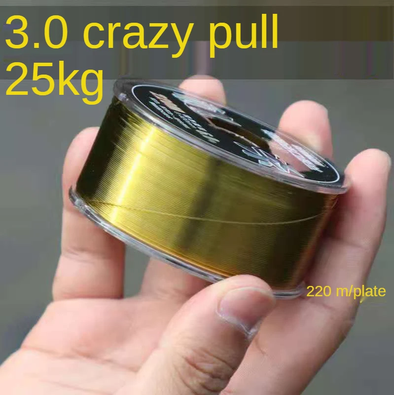 Genuine Soft And Strong Tensile Force Imported From Germany Original Silk Nylon Luya Sea Pole Fishing Anti-Winding Strand Fishin
Genuine Soft And Strong Tensile Force Imported From Germany Original Silk Nylon Luya Sea Pole Fishing Anti-Winding Strand Fishin