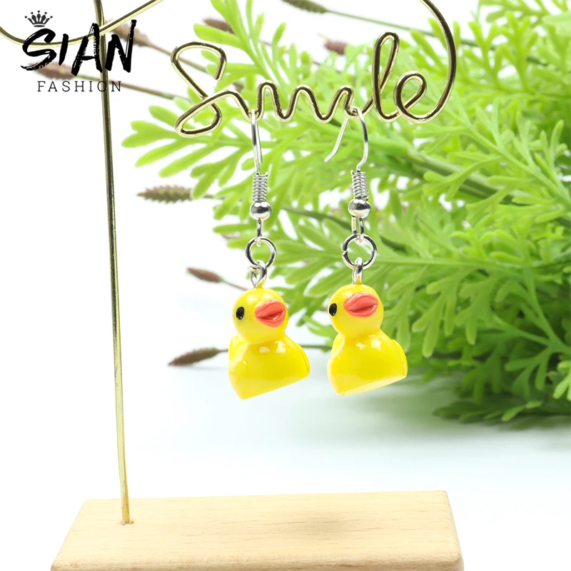 Creative Super Cute Little Yellow Duck Drop Earrings Animal Dangle Earrings Charms New Design Jewelry Accessories Wholesale Gift
Creative Super Cute Little Yellow Duck Drop Earrings Animal Dangle Earrings Charms New Design Jewelry Accessories Wholesale Gift