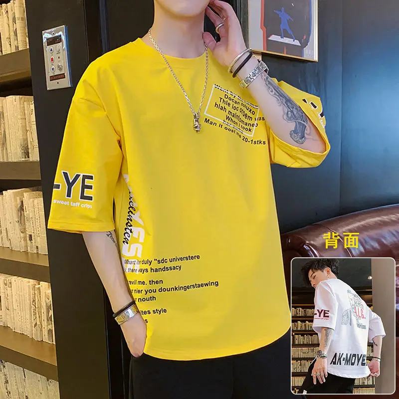 2021 new short sleeve t-shirt men's 7 / 4 sleeve men's wear Korean fashion summer clothes 
2021 new short sleeve t-shirt men's 7 / 4 sleeve men's wear Korean fashion summer clothes