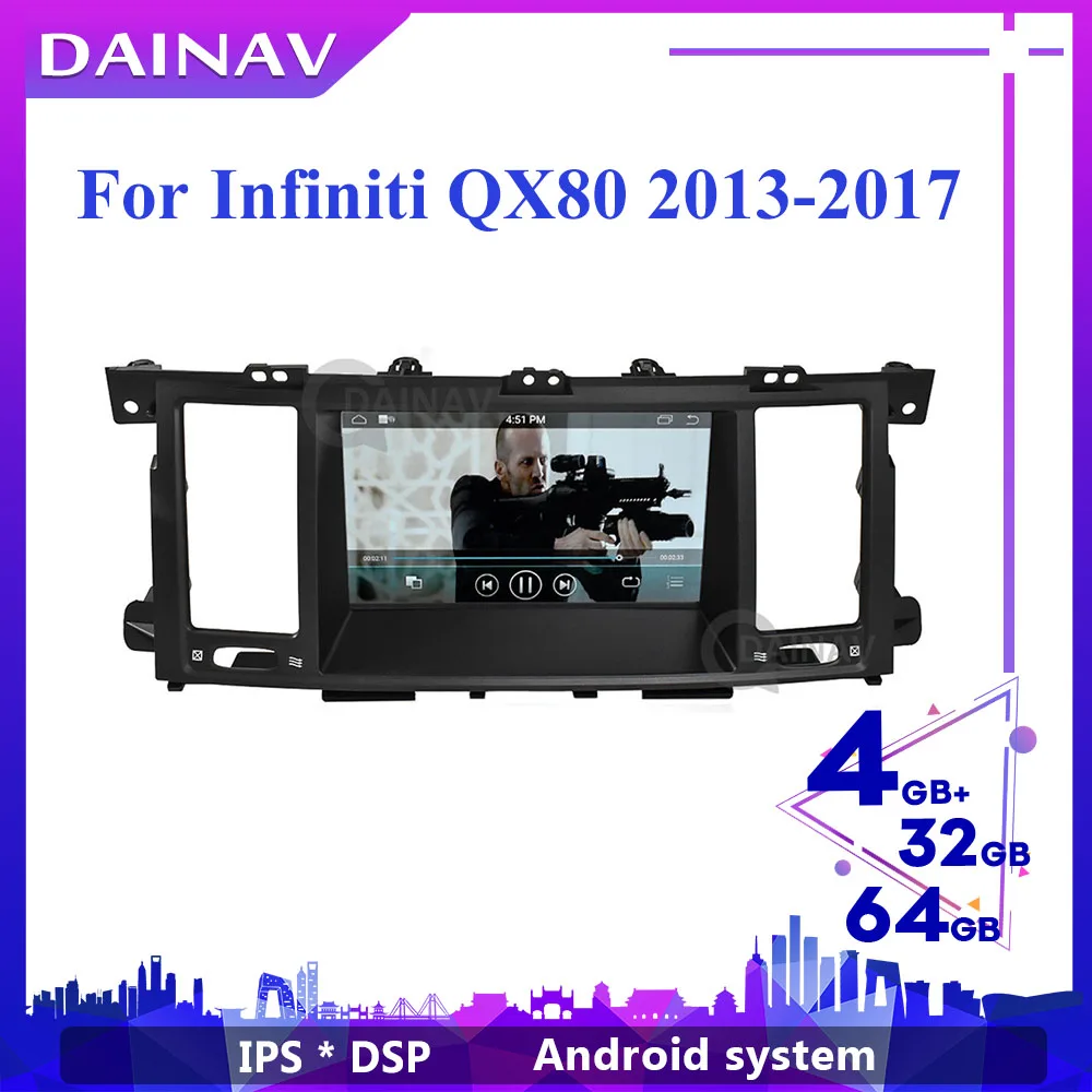 

Автомобильный мультимедийный DVD-плеер на платформе Android с вертикальным экраном и GPS-навигацией для Infiniti QX80 2013-2017 в стиле Tesla