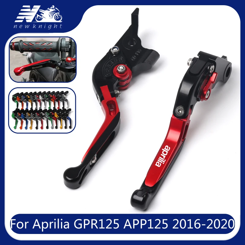 Для Aprilia GPR125 APP125 2016-2020 Мотоцикл с ЧПУ Алюминий Регулируемый складной выдвижной тормоз сцепления аксессуары для рычагов 
Для Aprilia GPR125 APP125 2016-2020 Мотоцикл с ЧПУ Алюминий Регулируемый складной выдвижной тормоз сцепления аксессуары для рычагов