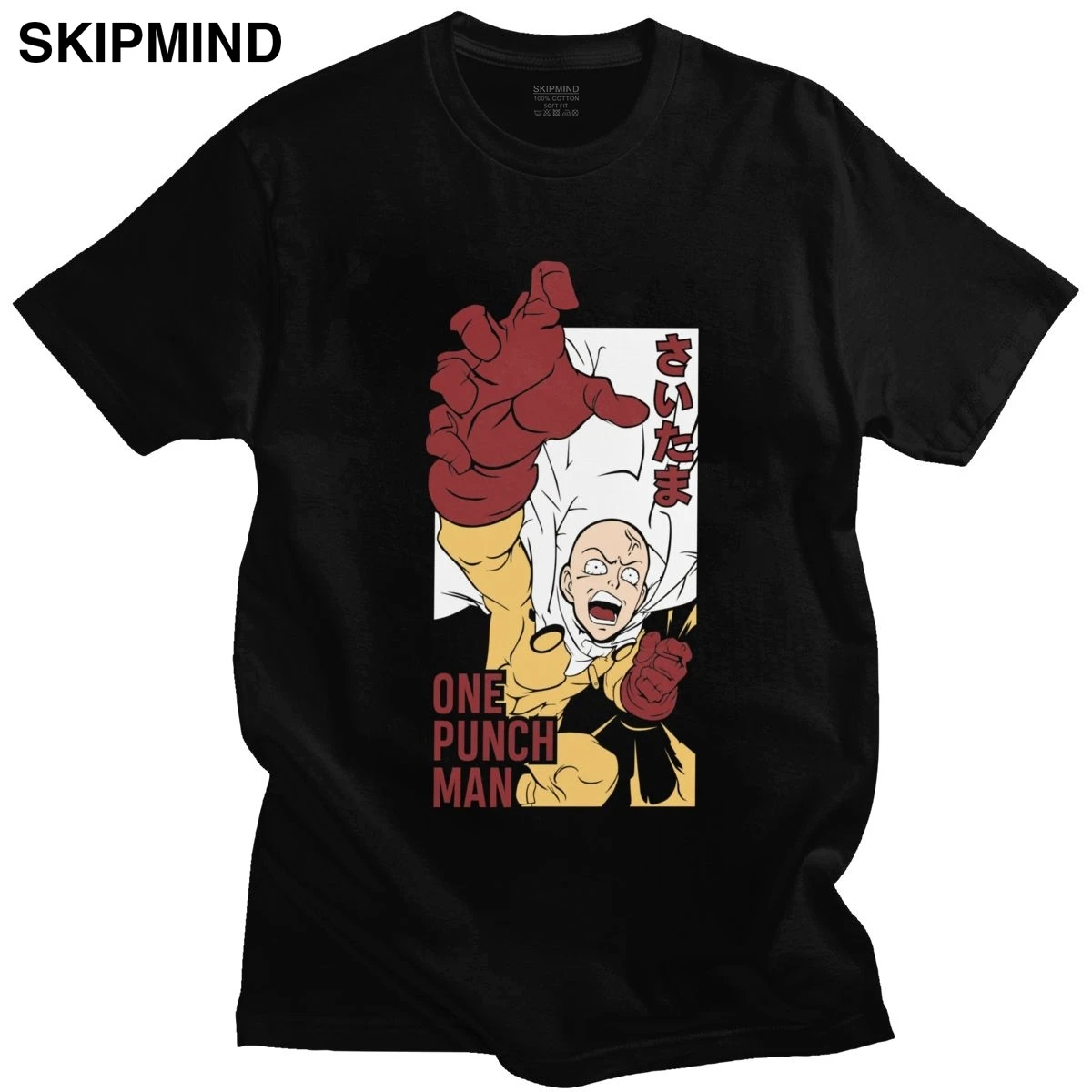 Футболка мужская с коротким рукавом, забавная тенниска из чистого хлопка с принтом в стиле аниме, с японским супергероем, манга, Сайтама, сил...
Футболка мужская с коротким рукавом, забавная тенниска из чистого хлопка с принтом в стиле аниме, с японским супергероем, манга, Сайтама, сил...