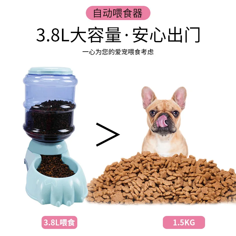 Dog automatic drinking water pet cat automatic feeding cat dog bowl gravity drinking water basin 3.8 L
Dog automatic drinking water pet cat automatic feeding cat dog bowl gravity drinking water basin 3.8 L