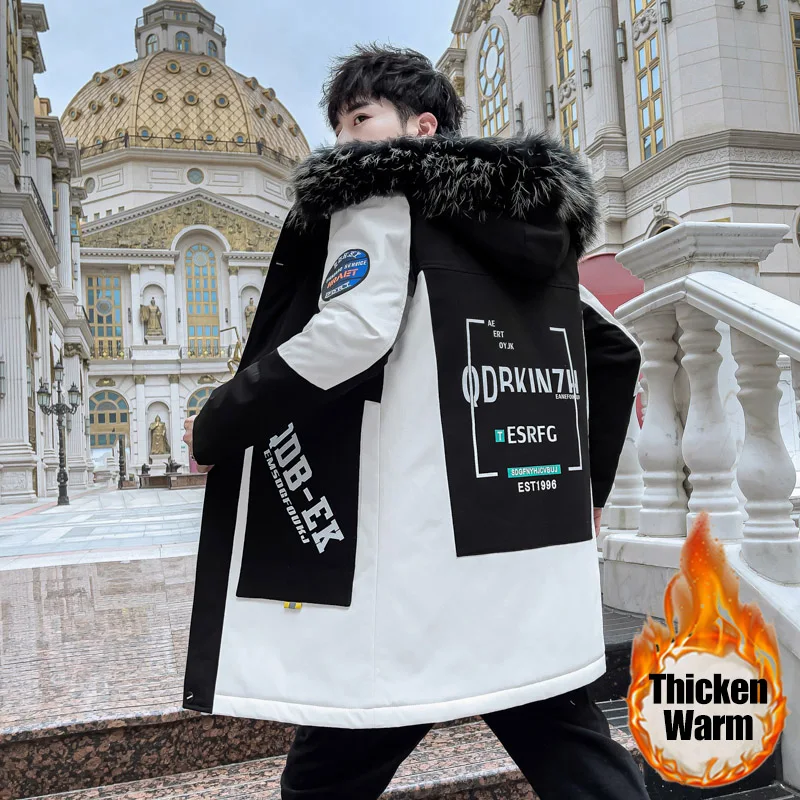 New Autumn Winter Men's Mid-Length Hooded Jackets Removable Fur Collar Thicken Parkas Warm Windbreaker Streetwear Coat Long Tops
New Autumn Winter Men's Mid-Length Hooded Jackets Removable Fur Collar Thicken Parkas Warm Windbreaker Streetwear Coat Long Tops