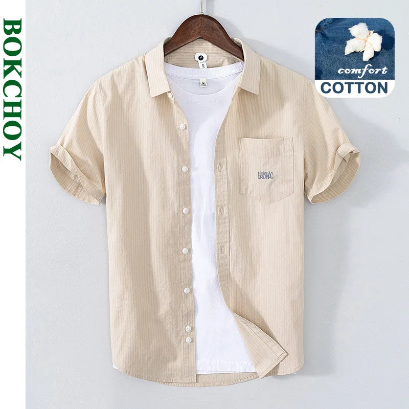 2021 Summer and Spring New Men Short-sleeved Female Embroidered Shirt Youth Casual Word Army Green Apricot Workwear GC-1608
2021 Summer and Spring New Men Short-sleeved Female Embroidered Shirt Youth Casual Word Army Green Apricot Workwear GC-1608