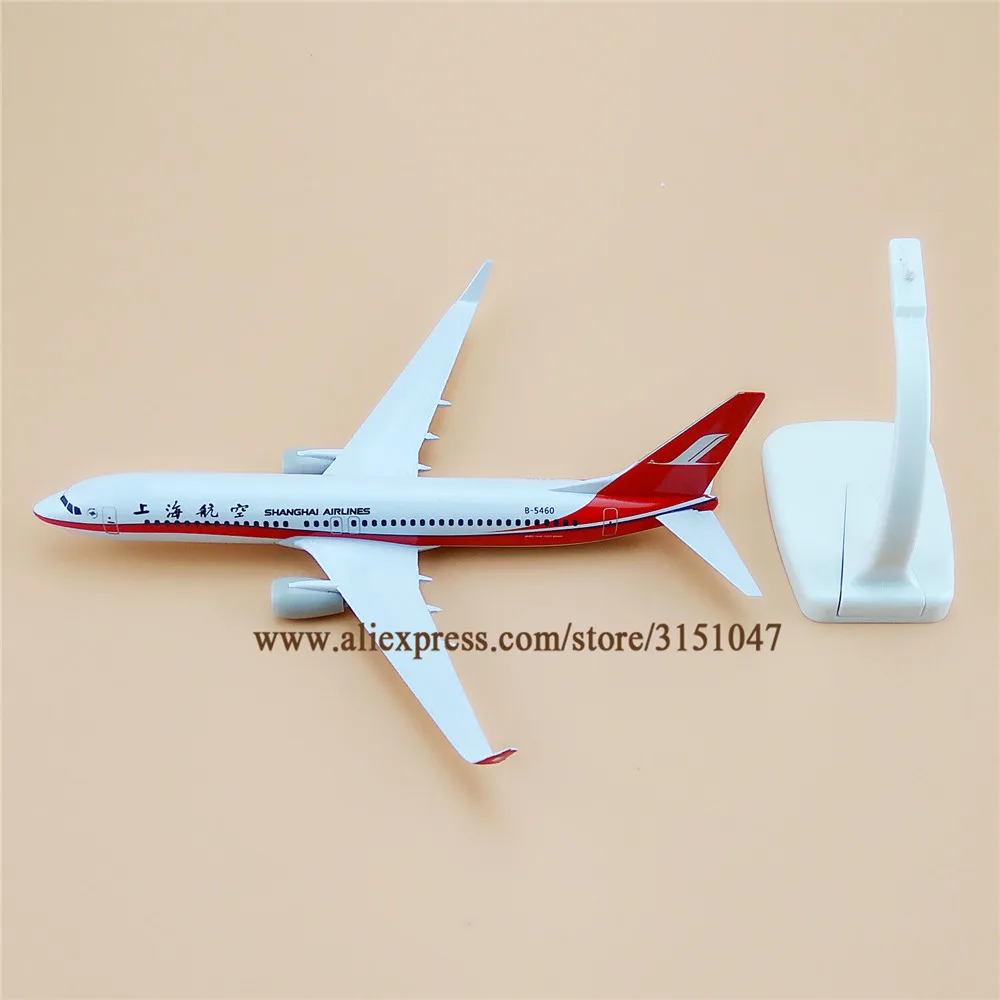 20cm Air China Shanghai Airlines Boeing 737 B737 Plane Model Alloy Metal Diecast Model Airplane Aircraft Airways Gift
20cm Air China Shanghai Airlines Boeing 737 B737 Plane Model Alloy Metal Diecast Model Airplane Aircraft Airways Gift