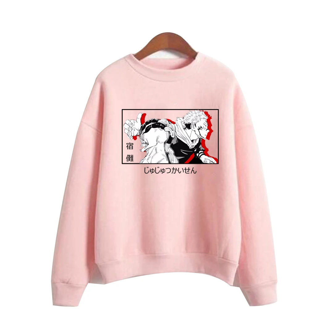 Ryomen Sukuna Hoodies Women Casual Sweatshirt Loose Long Sleeve Tops Jujutsu Kaisen
Ryomen Sukuna Hoodies Women Casual Sweatshirt Loose Long Sleeve Tops Jujutsu Kaisen