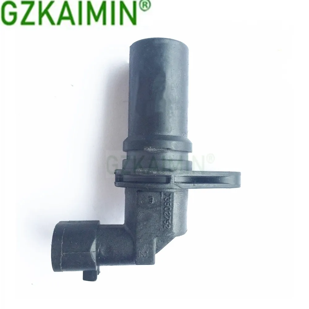 Датчик положения распределительного вала OEM 73502752, датчик Cank для FIAT Punto для SUZUKI Wagon
Датчик положения распределительного вала OEM 73502752, датчик Cank для FIAT Punto для SUZUKI Wagon