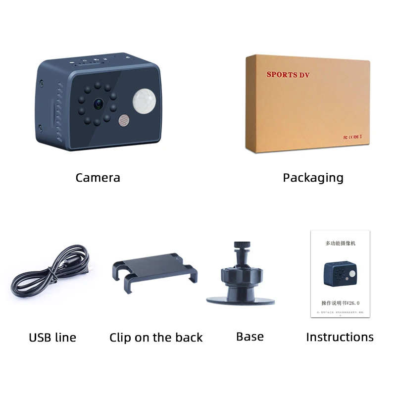 Security Protecting pets WiFi camera Human telepathy camera Night vision Guard against thieves 
Security Protecting pets WiFi camera Human telepathy camera Night vision Guard against thieves