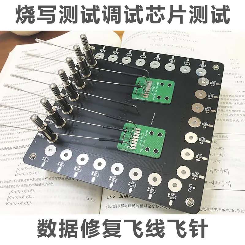 Probe data repair memory card flying line PC3000F-E chip solid state drive electronic test debugging read and write Tool
Probe data repair memory card flying line PC3000F-E chip solid state drive electronic test debugging read and write Tool