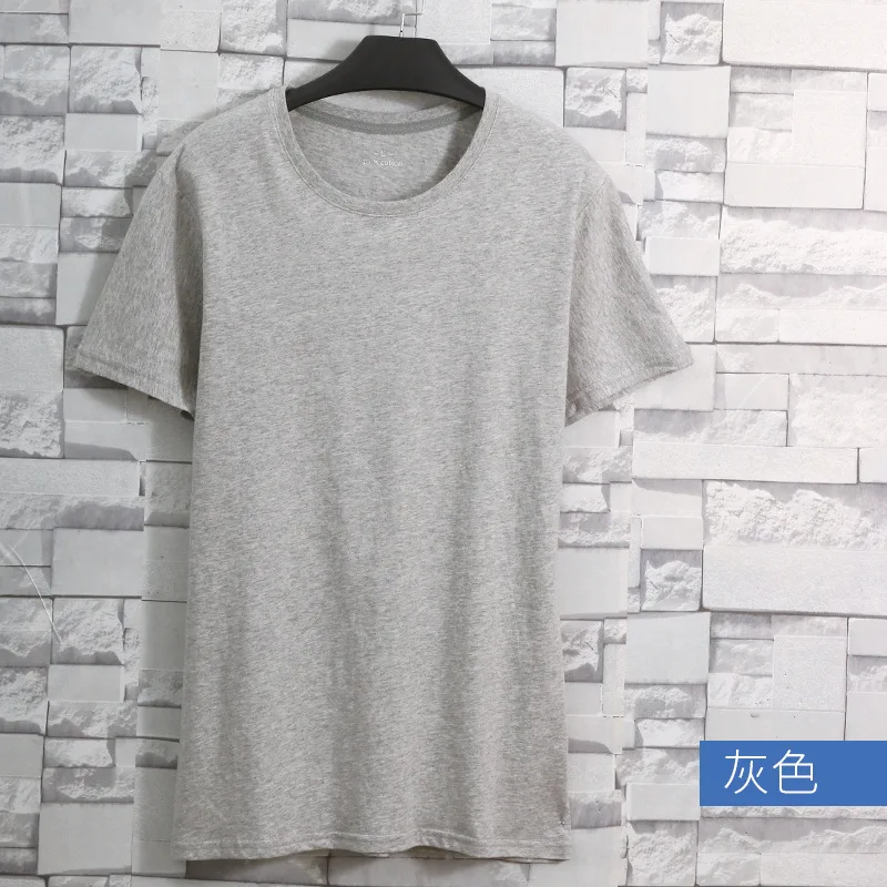 T-shirt cotton white simple and generous high-quality men's compassionate short-sleeved men's summer casual CL4
T-shirt cotton white simple and generous high-quality men's compassionate short-sleeved men's summer casual CL4