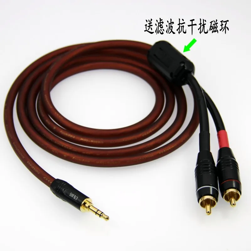 Mobile Phone Computer Audio Connection Oxygen-free Copper 3.5mm to RCA Double Lotus One Point Two Red and White
Mobile Phone Computer Audio Connection Oxygen-free Copper 3.5mm to RCA Double Lotus One Point Two Red and White