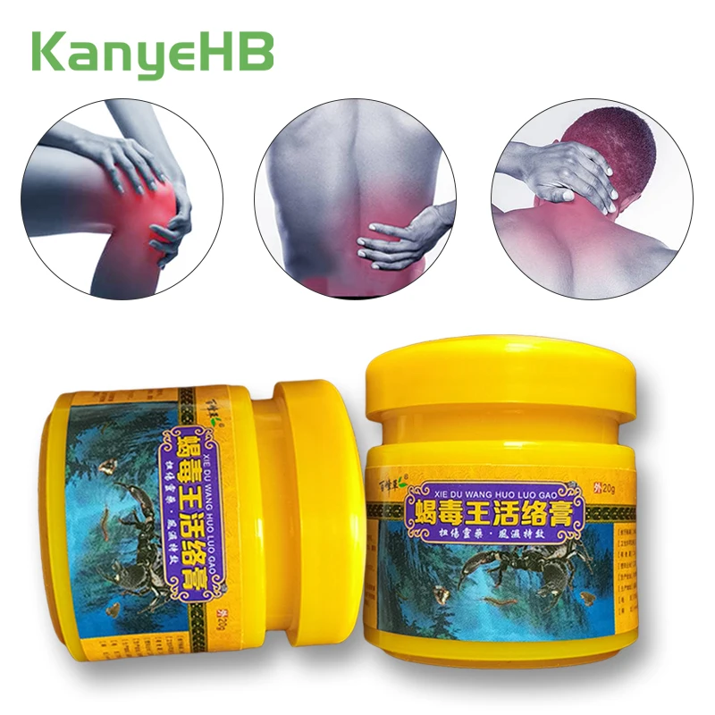 2pcs Scorpion Analgesic Cream For Rheumatoid Arthritis Joint Pain Back Muscle Painkiller Neuralgia Acid Stasis Ointment A302
2pcs Scorpion Analgesic Cream For Rheumatoid Arthritis Joint Pain Back Muscle Painkiller Neuralgia Acid Stasis Ointment A302