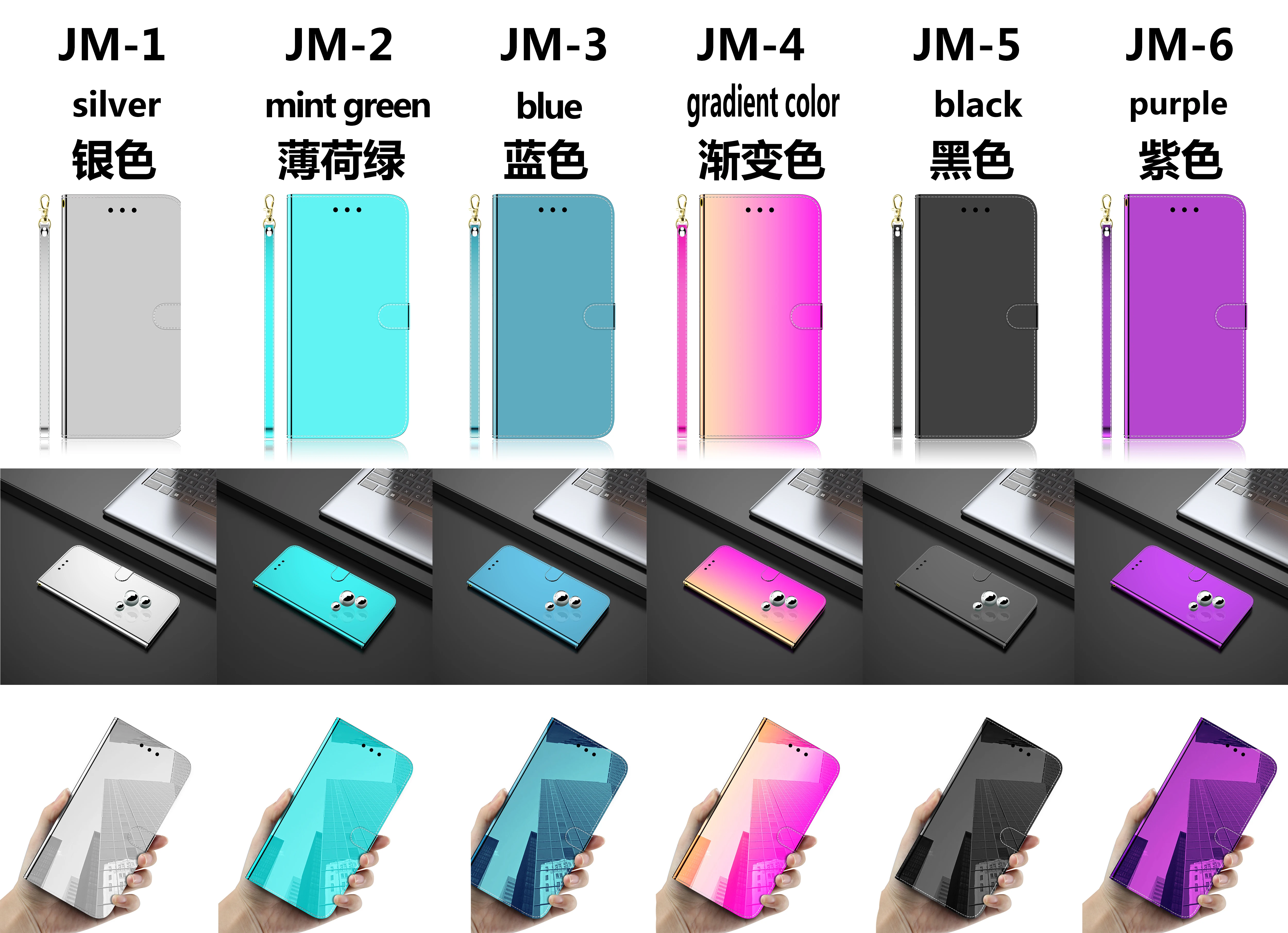 Mirror Leather Flip Case For Iphone 6 6S 7 8 Plus X XR XS MAX 11 12 13 Pro Max 12mini 13mini Holster Phone Case Wallet
Mirror Leather Flip Case For Iphone 6 6S 7 8 Plus X XR XS MAX 11 12 13 Pro Max 12mini 13mini Holster Phone Case Wallet