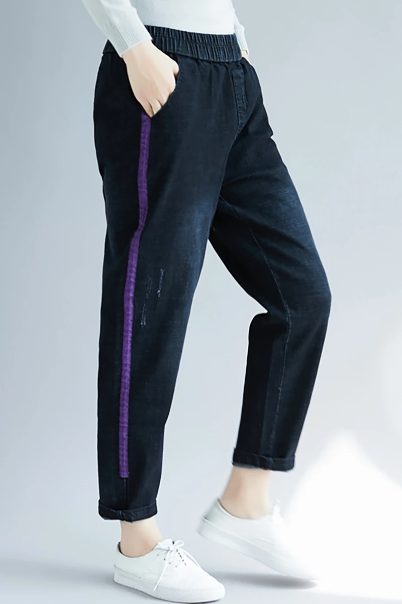 Jeans mujer Bleached Side Stripe Vintage Casual Solid color Elastic waist Loose ladies Harem pants DM001 
Jeans mujer Bleached Side Stripe Vintage Casual Solid color Elastic waist Loose ladies Harem pants DM001