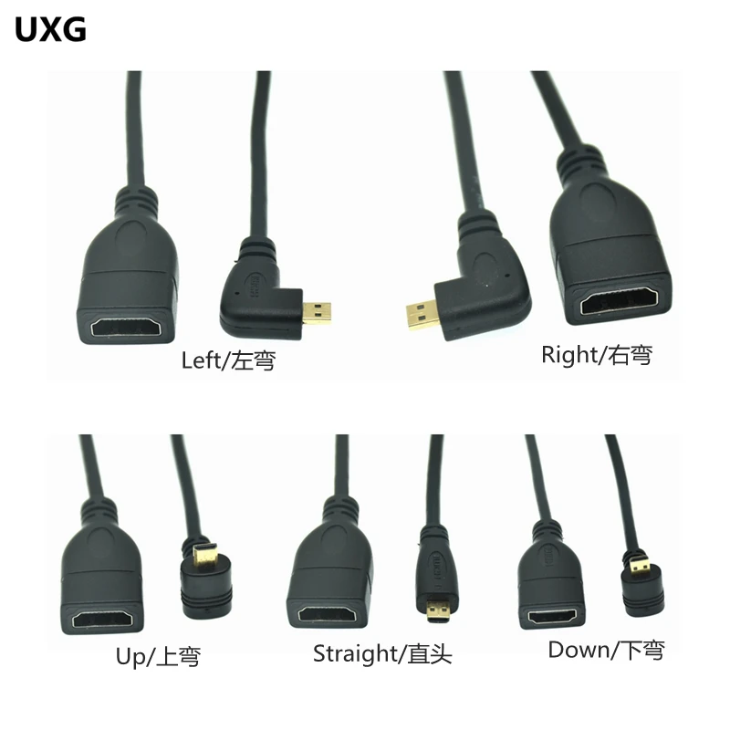 90 Degree Left/Right/Up/Down Angled Micro HD Male To HDTV Type D Female Adapter HDMI-compatible Cable Convertor 1080P
90 Degree Left/Right/Up/Down Angled Micro HD Male To HDTV Type D Female Adapter HDMI-compatible Cable Convertor 1080P