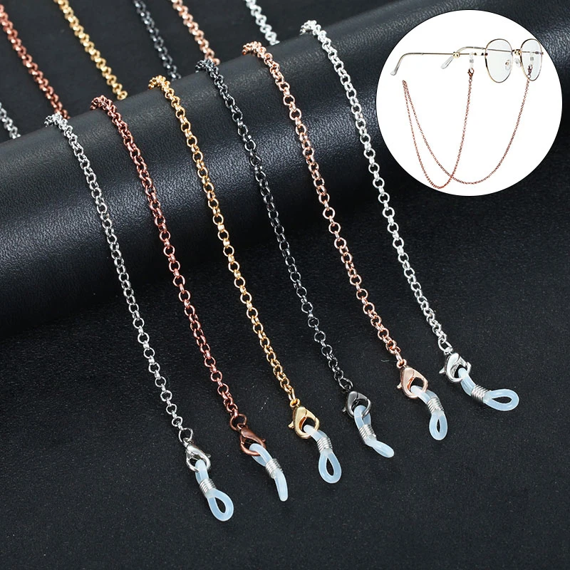 Fashion Mask Chain Metal Plating Glasses Chain Men Gold Plated Women Hanging Neck Sunglasses Chain Straps Lanyard Eyeglass Cords
Fashion Mask Chain Metal Plating Glasses Chain Men Gold Plated Women Hanging Neck Sunglasses Chain Straps Lanyard Eyeglass Cords