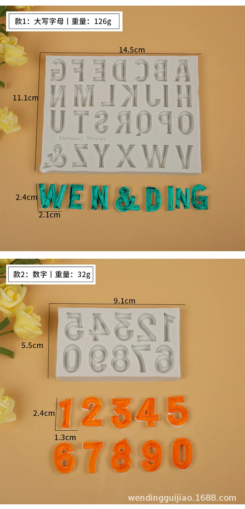 Watermark Numbers Silicone Fondant Chocolate Resin Aroma Stone Ornaments Mold For Pastry Cup Cake Decorating Kitchen Accessorie
Watermark Numbers Silicone Fondant Chocolate Resin Aroma Stone Ornaments Mold For Pastry Cup Cake Decorating Kitchen Accessorie