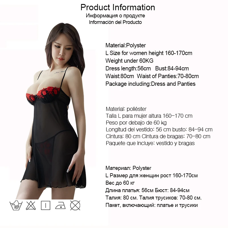 DRAIMIOR Sexy Nightdress Babydoll Erotic Perspective Lace Embroidery Dress Lingerie Women See-through Dress + G-string NJ0368
DRAIMIOR Sexy Nightdress Babydoll Erotic Perspective Lace Embroidery Dress Lingerie Women See-through Dress + G-string NJ0368
