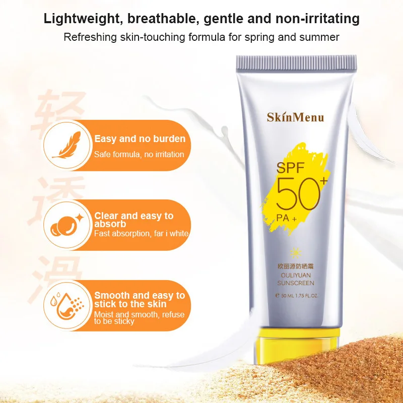 Солнцезащитный крем SPF50, отбеливающий, с защитой от ультрафиолета, увлажняющий, антивозрастной, водостойкий, для ухода за кожей лица
Солнцезащитный крем SPF50, отбеливающий, с защитой от ультрафиолета, увлажняющий, антивозрастной, водостойкий, для ухода за кожей лица