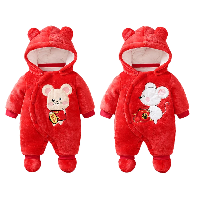Happy New Years Newborn Baby Boy Girl Winter Clothes Infant Romper Girls Jumpsuit Overalls Children Infant Boy Overalls Clothing
Happy New Years Newborn Baby Boy Girl Winter Clothes Infant Romper Girls Jumpsuit Overalls Children Infant Boy Overalls Clothing