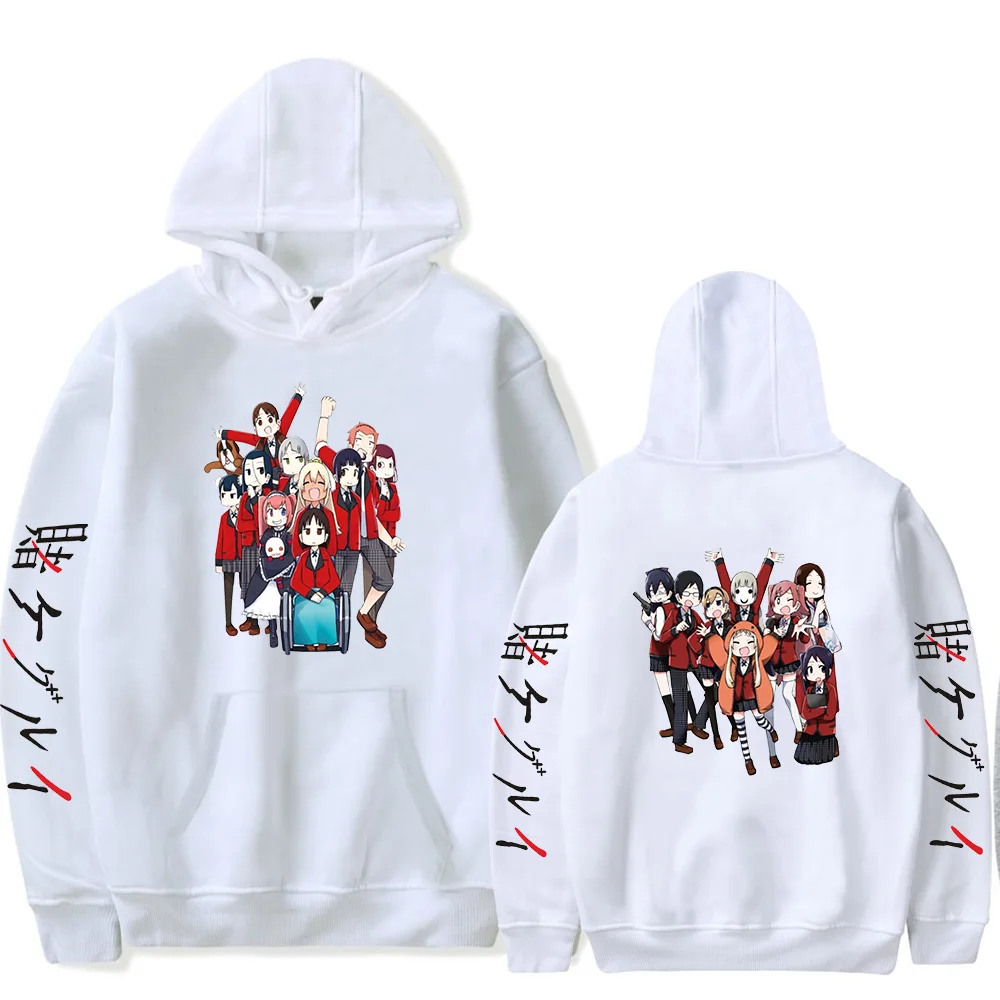Manga Kakegurui TV Animation Anime Hoodies Men women Sweatshirt Harajuku Casual Printed Streetwear Fashion Pullovers Boy Clothes
Manga Kakegurui TV Animation Anime Hoodies Men women Sweatshirt Harajuku Casual Printed Streetwear Fashion Pullovers Boy Clothes