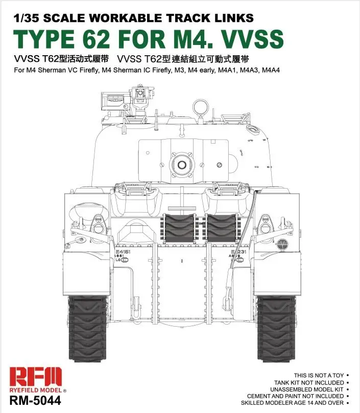 Ryefield-модель RM5044 1/35, работоспособная дорожка, тип 62 для M4.VVSS
Ryefield-модель RM5044 1/35, работоспособная дорожка, тип 62 для M4.VVSS