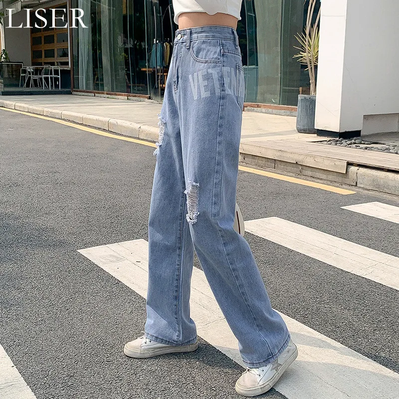 2022 New High Waist Ripped Wide-Leg Women'S Jeans Spring Autumn Loose Straight Letter Printed Mopping Pants Trousers Blue LL745
2022 New High Waist Ripped Wide-Leg Women'S Jeans Spring Autumn Loose Straight Letter Printed Mopping Pants Trousers Blue LL745