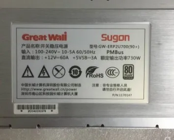 Резервный блок питания 730 Вт для сервера Inspur Twilight Great Wall GW-ERP2U700(90 +)
Резервный блок питания 730 Вт для сервера Inspur Twilight Great Wall GW-ERP2U700(90 +)