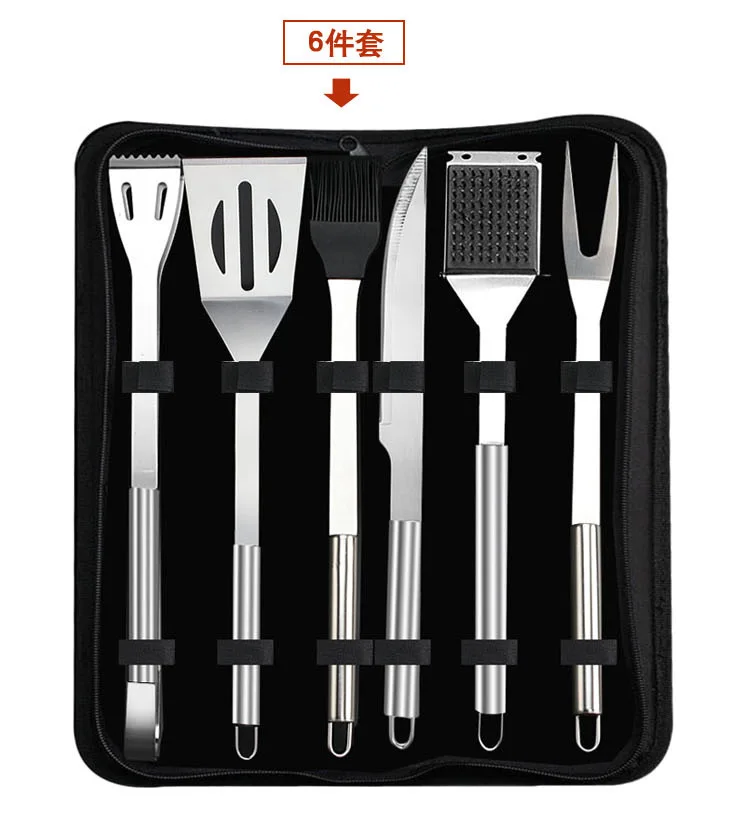 20Pcs Stainless Steel BBQ Tools Set Barbecue Grilling Utensil Accessories Camping Outdoor Cooking Tools Kit BBQ Utensils
20Pcs Stainless Steel BBQ Tools Set Barbecue Grilling Utensil Accessories Camping Outdoor Cooking Tools Kit BBQ Utensils