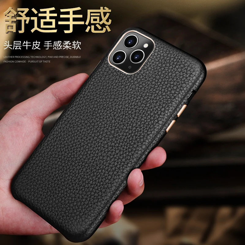 For iPhone 11 promax Mobile Phone Case Genuine Leather iP11 pro High-end Luxury Shell iP11 Business Anti-fall Protective Cover
For iPhone 11 promax Mobile Phone Case Genuine Leather iP11 pro High-end Luxury Shell iP11 Business Anti-fall Protective Cover