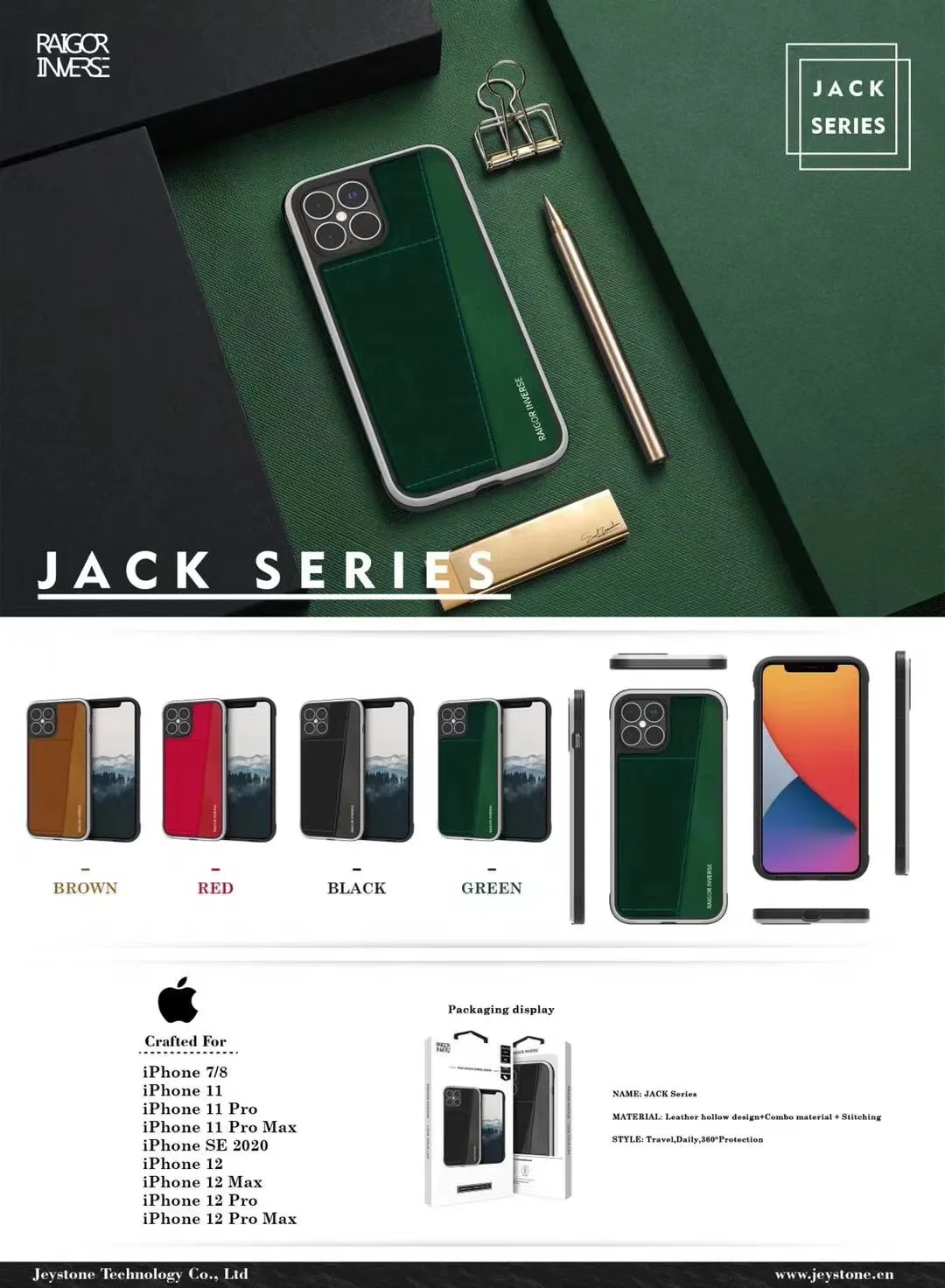 IPhone12 is suitable for leather mobile phone case pro max, which is suitable for apple 11' s protective cover raigor jack 
IPhone12 is suitable for leather mobile phone case pro max, which is suitable for apple 11' s protective cover raigor jack