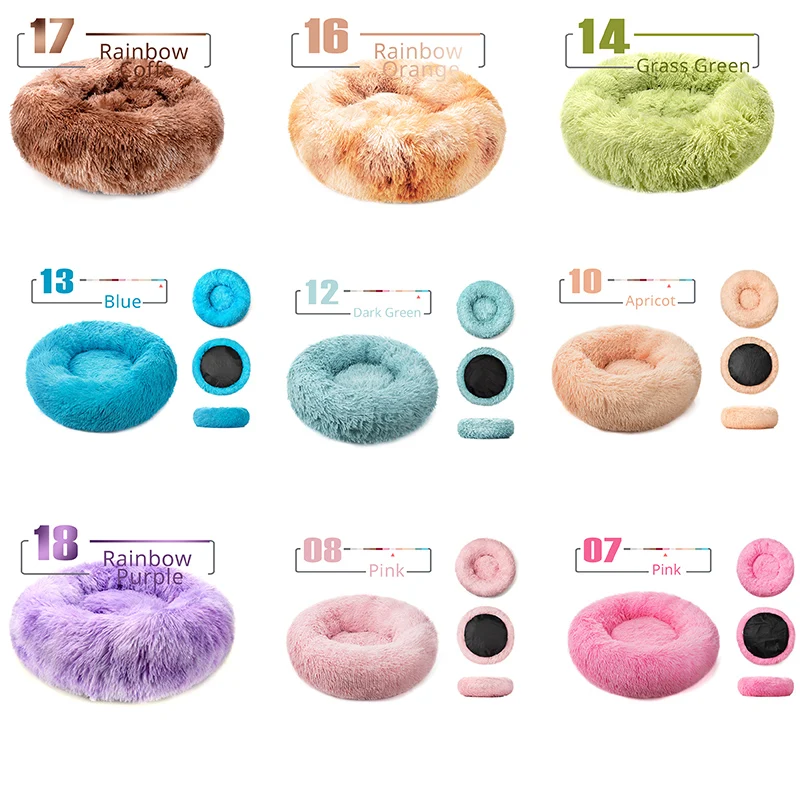 Super Soft Round Long Plush Dog Beds for Large Dogs Pet Products Cushion dogs Fluffy Comfortable Cat Mat Supplies Accessories 
Super Soft Round Long Plush Dog Beds for Large Dogs Pet Products Cushion dogs Fluffy Comfortable Cat Mat Supplies Accessories