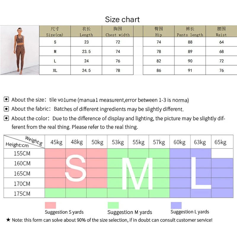 WOHUADI Sexy printed Sports Bra Set Yoga Clothing Suit Fitness Sportswear For Women Gym Brown Leopard High Waist Leggings Female
WOHUADI Sexy printed Sports Bra Set Yoga Clothing Suit Fitness Sportswear For Women Gym Brown Leopard High Waist Leggings Female
