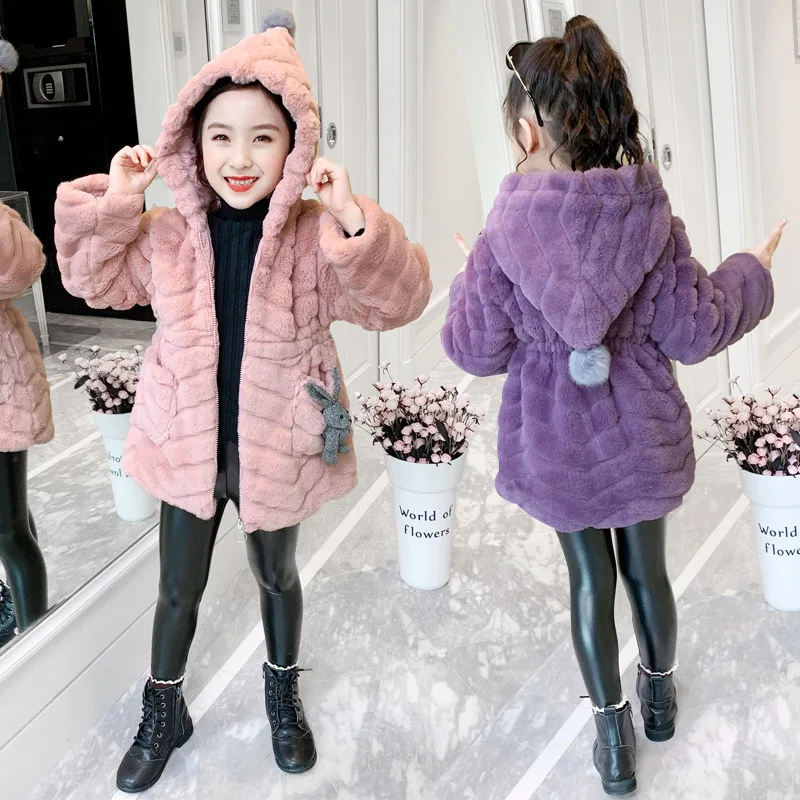 Girls Boys Coat Jacket Tops 2021 Soft Warm Plus Thicken Winter Autumn Cotton Baby's Kids Long School Children's Clthing
Girls Boys Coat Jacket Tops 2021 Soft Warm Plus Thicken Winter Autumn Cotton Baby's Kids Long School Children's Clthing