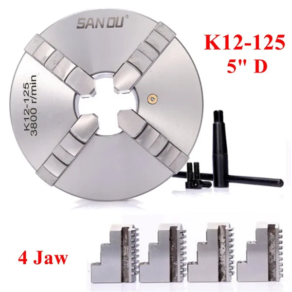 SANOU K12 125 мм 4 челюсти самоцентрирующийся токарный патрон с ключом для
