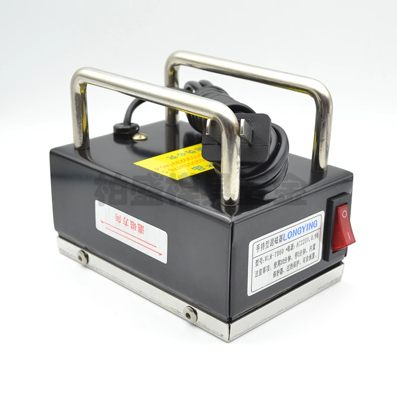 Powerful Mute Demagnetizer Portable Mini Degaussing Mold Demagnetizer Demagnetization Tool TB60
Powerful Mute Demagnetizer Portable Mini Degaussing Mold Demagnetizer Demagnetization Tool TB60