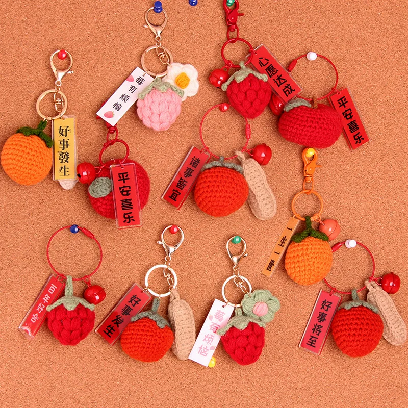 Новый милый фруктовый вязаный крючком перманент клубничный брелок для ключей Автомобильная сумка подвесные ювелирные изделия хорошие вещ... 
Новый милый фруктовый вязаный крючком перманент клубничный брелок для ключей Автомобильная сумка подвесные ювелирные изделия хорошие вещ...