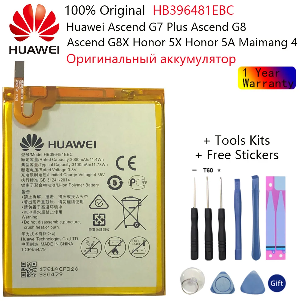 Original Replacement Battery HB396481EBC For Huawei ASCEND G7 PLUS HONOR 5X y6ii GR5 5A G8 G8X RIO L03 UL00 TL00 AL00 3000mAh
Original Replacement Battery HB396481EBC For Huawei ASCEND G7 PLUS HONOR 5X y6ii GR5 5A G8 G8X RIO L03 UL00 TL00 AL00 3000mAh