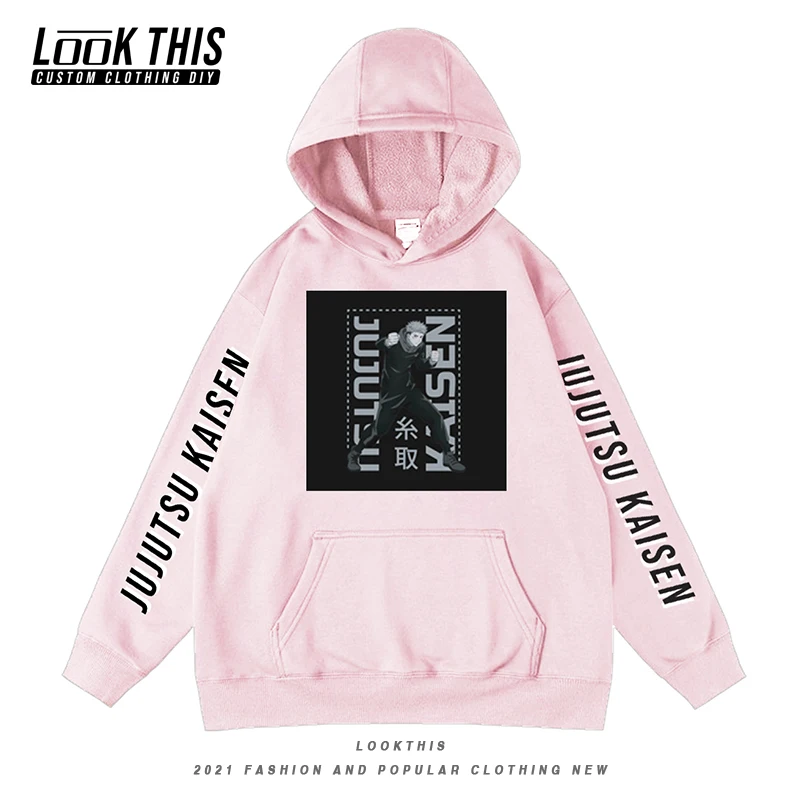 Jujutsu Kaisen Childs Sportswear Hoodies Getou Suguru Print Children's Clothing New Teens Oversized Sweatshirt Boy Girl Hoodie
Jujutsu Kaisen Childs Sportswear Hoodies Getou Suguru Print Children's Clothing New Teens Oversized Sweatshirt Boy Girl Hoodie