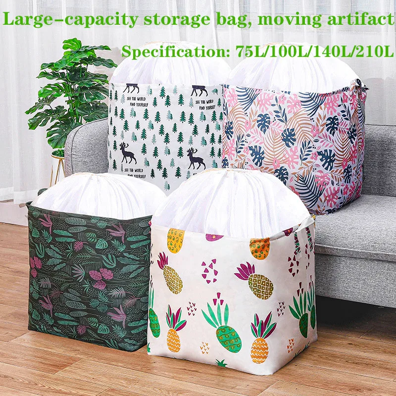 Extra Large Three-dimensional Storage Bag Quilt Bag Clothes Sundries Sorting Storage Bag Moving Artifact Sorting Bag 210L
Extra Large Three-dimensional Storage Bag Quilt Bag Clothes Sundries Sorting Storage Bag Moving Artifact Sorting Bag 210L