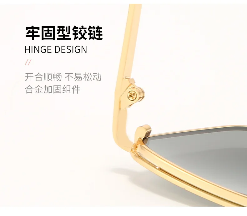 2021 New Shield Sunglasses Women Men Luxury Metal Frame Color Gradients Lens Brand Designer Elegant Hot Selling Sunglasses
2021 New Shield Sunglasses Women Men Luxury Metal Frame Color Gradients Lens Brand Designer Elegant Hot Selling Sunglasses