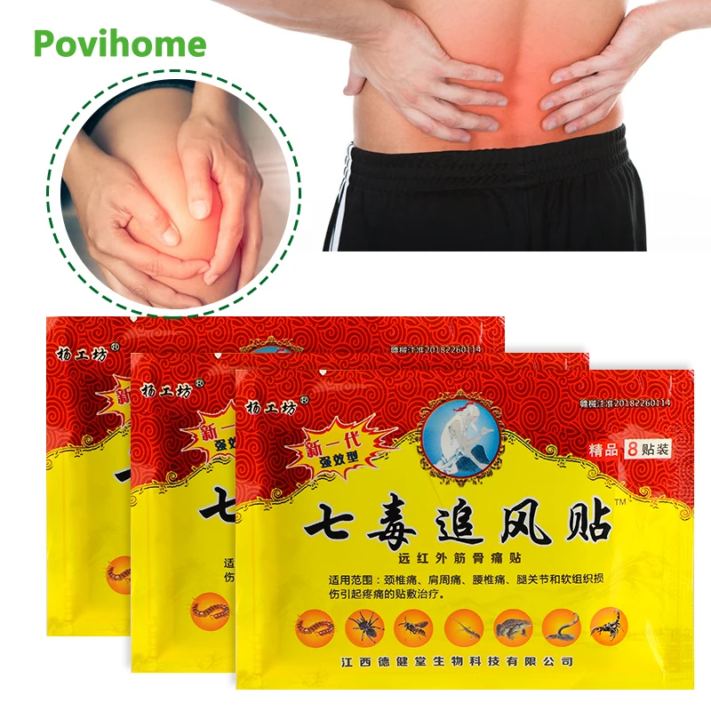 8Pcs/Bag Scorpion Venom Pain Relief Patch Rheumatoid Arthritis Muscle Joint Sprain Spine Waist Ache Chinese Medicine Plaster
8Pcs/Bag Scorpion Venom Pain Relief Patch Rheumatoid Arthritis Muscle Joint Sprain Spine Waist Ache Chinese Medicine Plaster